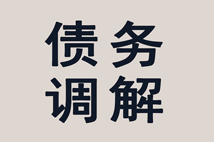 法院判决助力陈先生拿回40万购车款